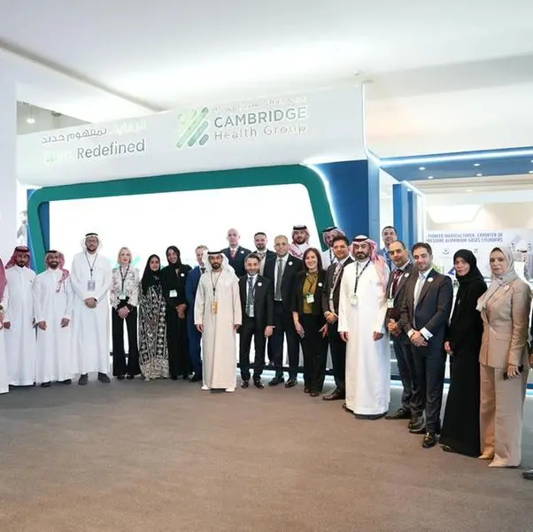 Cambridge Health Group reveals new brand identity