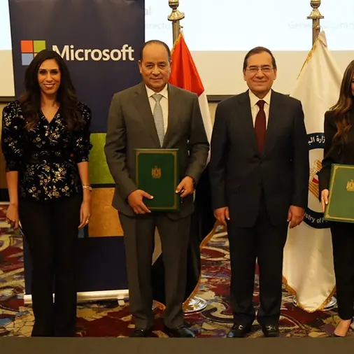مايكروسوفت تعقد شراكة مع الشركة المصرية القابضة للغازات الطبيعية- الايجاس للتعاون فى رسم خارطة الطريق للاستدامه