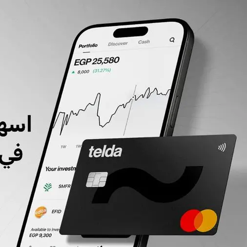 Telda launches investment in stocks and funds through its app