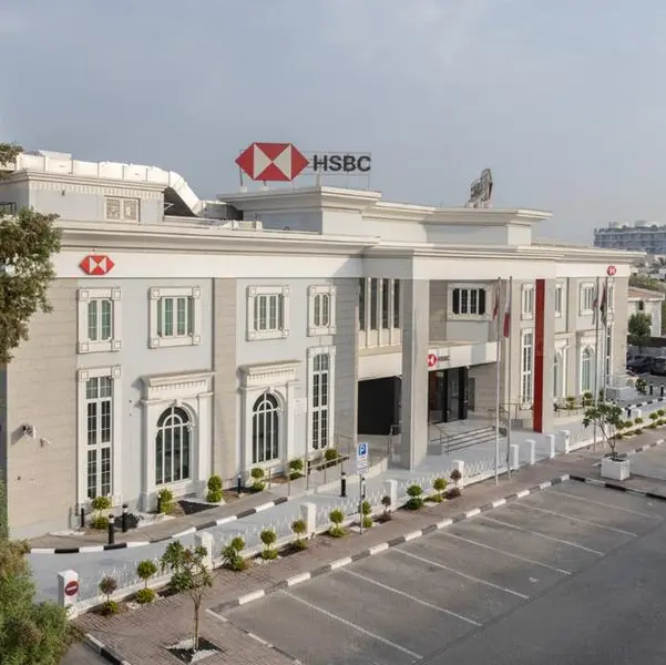 HSBC sharpens focus on affluent segment with first Middle East wealth centre in the UAE