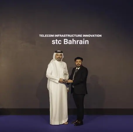 Stc Bahrain awarded Best Telecom Infrastructure Innovation at the Gulf Business Awards