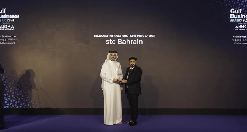 Stc Bahrain awarded Best Telecom Infrastructure Innovation at the Gulf Business Awards