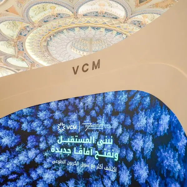 VCM announces new strategic partnerships to grow corporate advisory