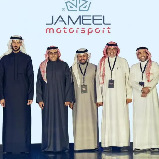 Abdul Latif Jameel continues its commitment to nurturing sporting talent with launch of “Jameel Motorsport”