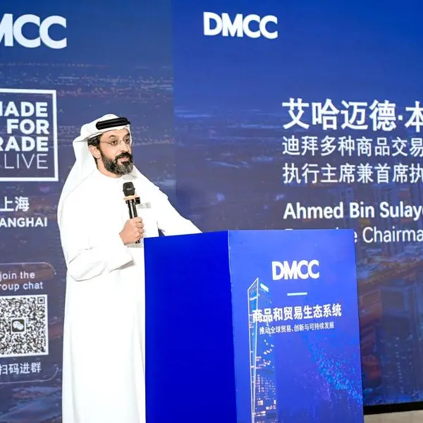 DMCC announces 1,000 Chinese companies milestone driven by tech growth