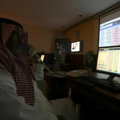 Saudi: Arabian Cement to disburse $29.3mln dividends for H2-22