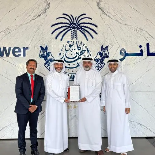 Yusuf Bin Ahmed Kanoo Group achieves ISO 27001:2022 Certification