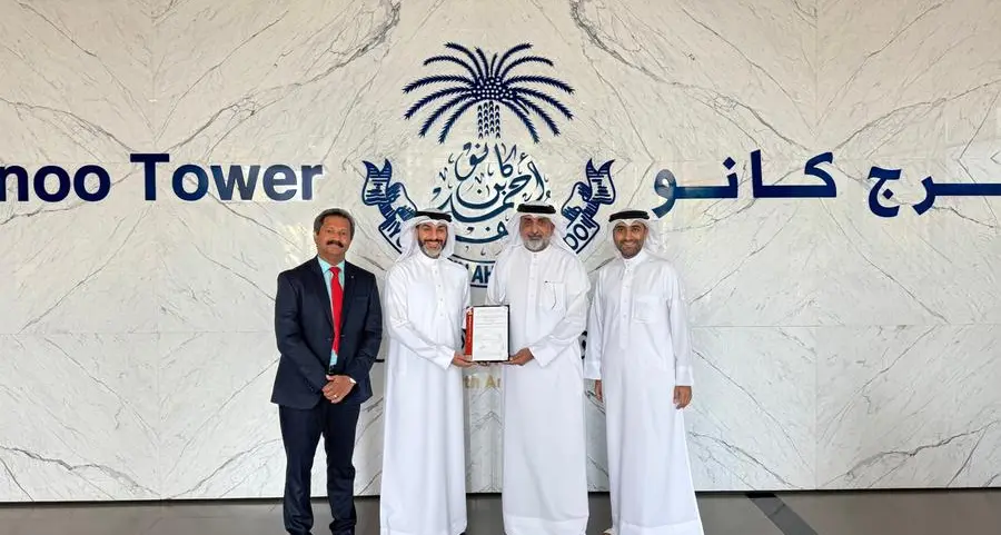 Yusuf Bin Ahmed Kanoo Group achieves ISO 27001:2022 Certification