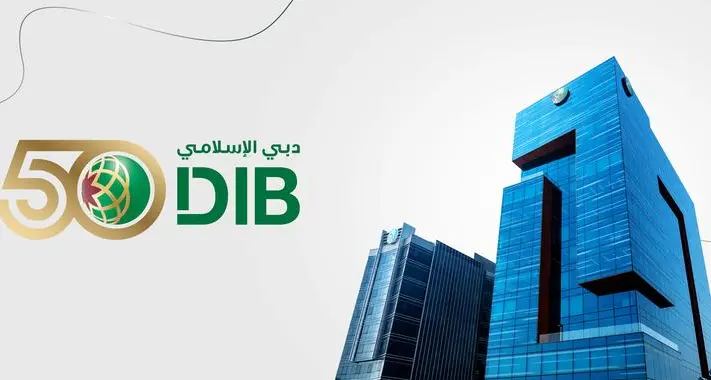 DIB marks 50 years of progress with prizes worth AED 10mln for customers