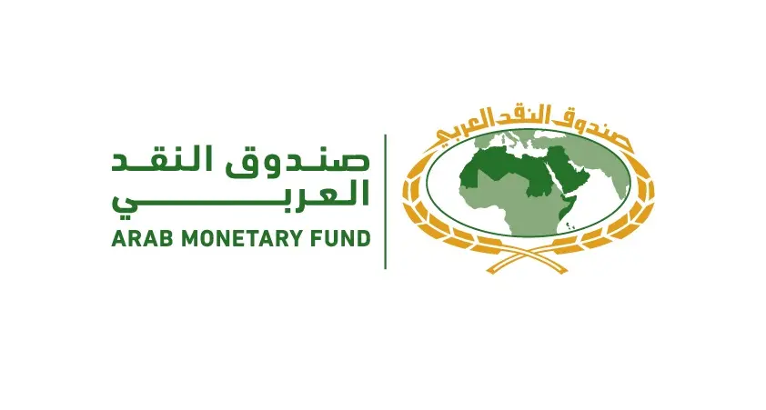 Arab Monetary Fund joins Dubai FinTech Summit as a strategic partner to host the Arab Regional FinTech Working Group