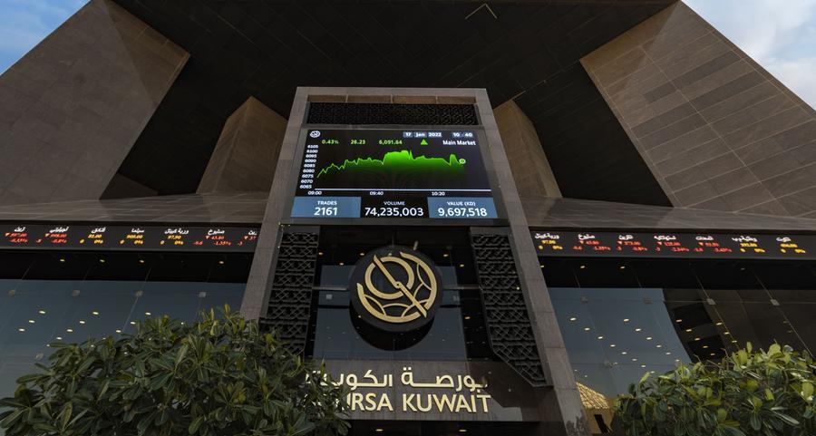 Boursa Kuwait organizes a workshop