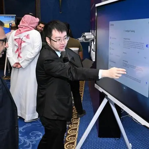 Stc Bahrain and Huawei join forces to empower digital transformation for businesses