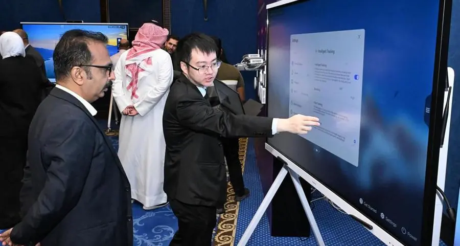 Stc Bahrain and Huawei join forces to empower digital transformation for businesses