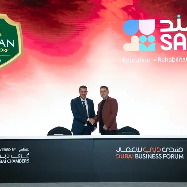 Sanad Village to embark on international expansion with establishment of Sanad Village Indonesia