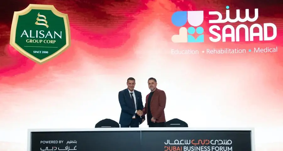 Sanad Village to embark on international expansion with establishment of Sanad Village Indonesia