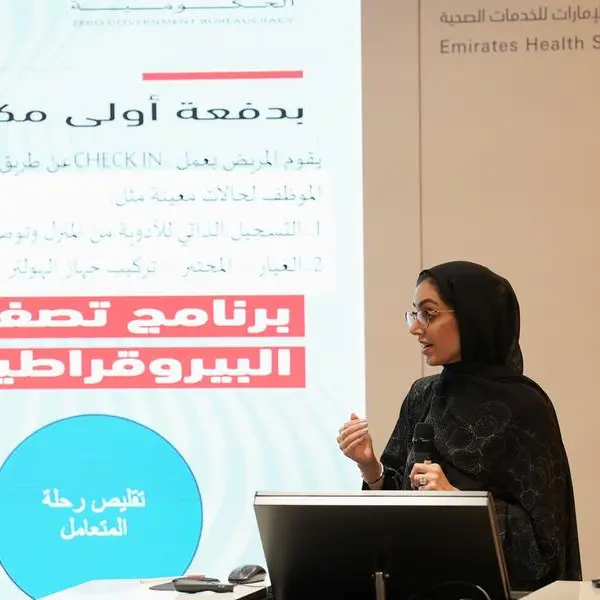 Emirates Health Services unveils innovative initiatives and hosts workshop with participation of 16 hospitals