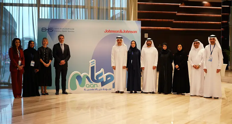 Emirates Health Services launches 15 specialized mental health clinics across 6 emirates