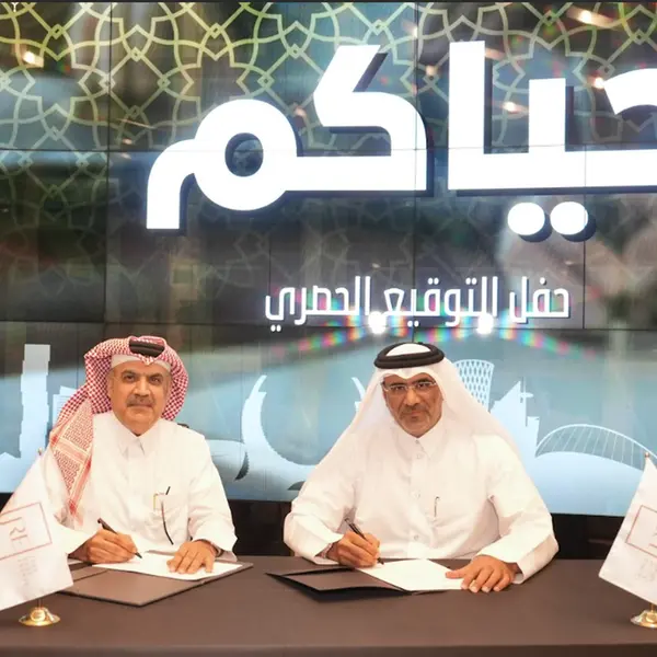 Just Real Estate and Al Jazeera Finance “Tamweel” partner to make property ownership more accessible in Qatar