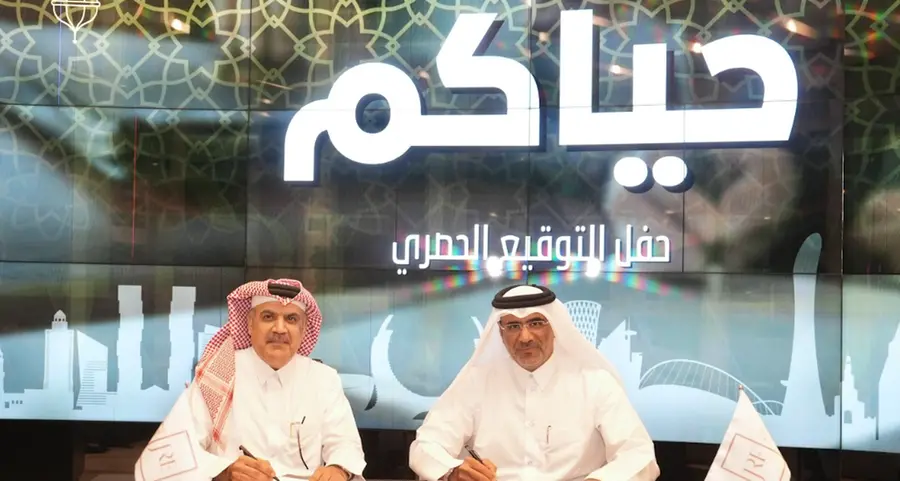 Just Real Estate and Al Jazeera Finance “Tamweel” partner to make property ownership more accessible in Qatar