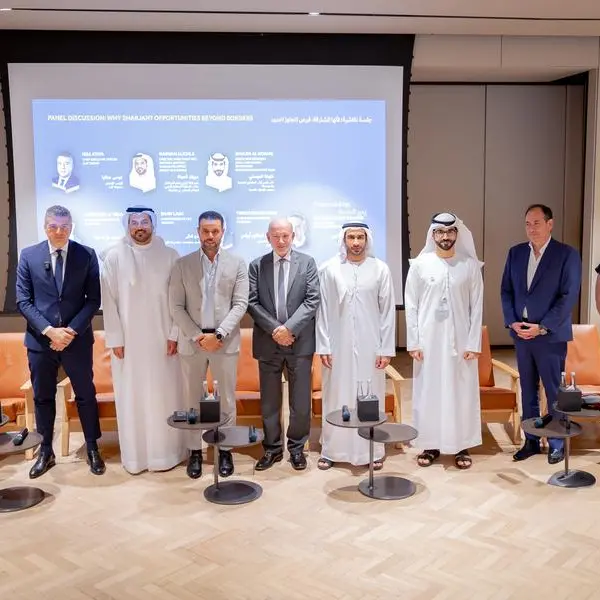 Sharjah FDI Office holds ‘Sharjah-Mexico Business Roundtable’
