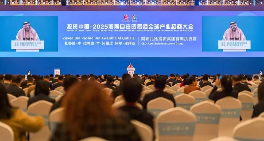 A strategic partnership concluded between the Abu Dhabi Investment Group and the Chinese province of Hainan, alongside the establishment of an investment fund