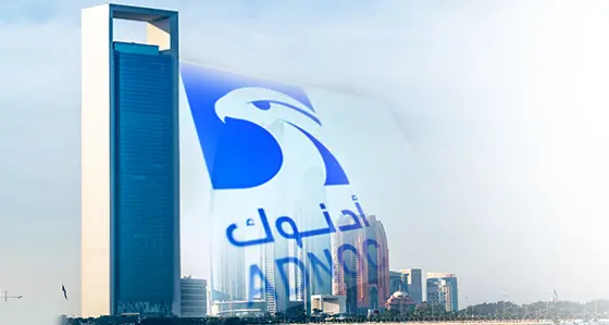 Abu Dhabi's ADNOC Gas raises $2.5bln in biggest IPO this year