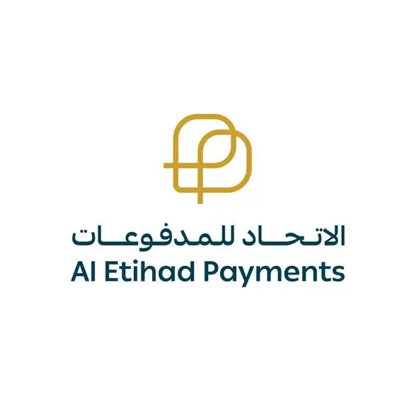 Al Etihad Payments elected to PCI SSC Board of Advisors for 2025–2027 term