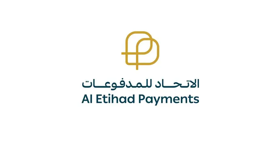 Al Etihad Payments elected to PCI SSC Board of Advisors for 2025–2027 term
