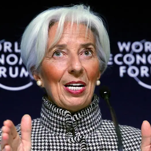 ECB's Lagarde highlights benefits of bank mergers