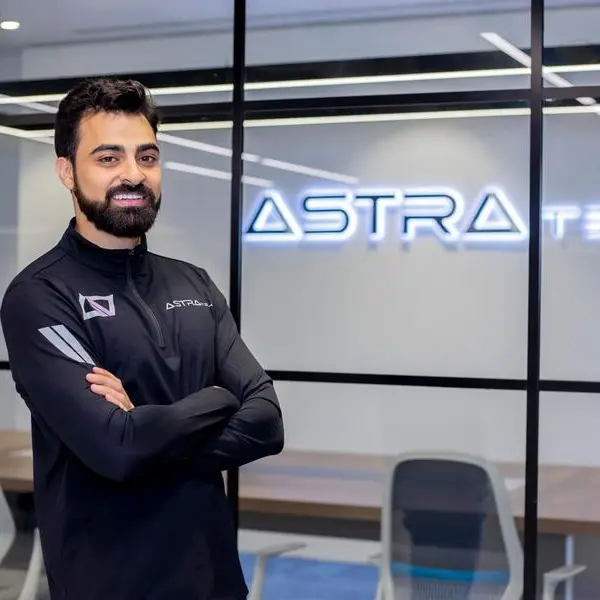 Astra Tech acquires Rizek to move closer to delivering ‘ultra platform’ to customers