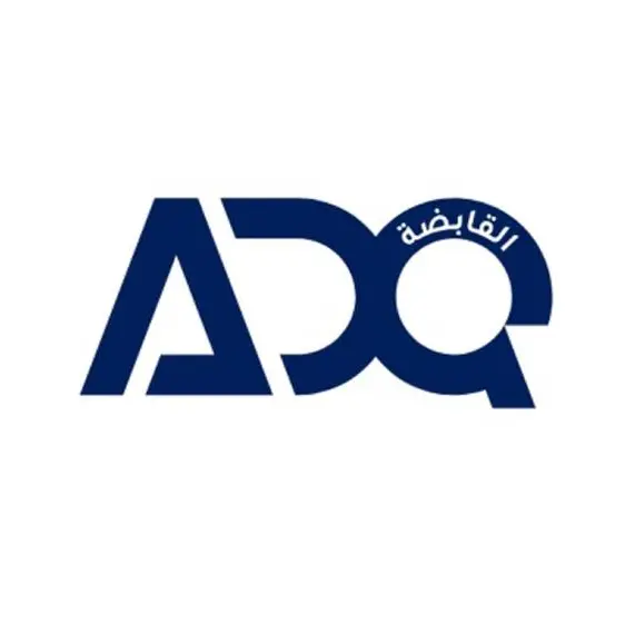 ADQ partners with ne’ma to support the UAE’s efforts to reduce food loss and waste