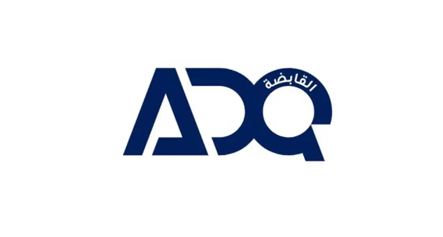 ADQ partners with ne’ma to support the UAE’s efforts to reduce food loss and waste