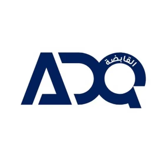 ADQ and Azerbaijan Investment Holding sign Memorandum of Understanding