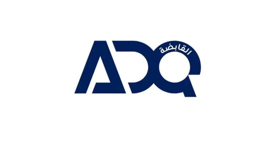ADQ and Azerbaijan Investment Holding sign Memorandum of Understanding