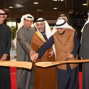 Boursa Kuwait opens the new Nasser Al-Kharafi / Jassim Al-Bahar trading hall