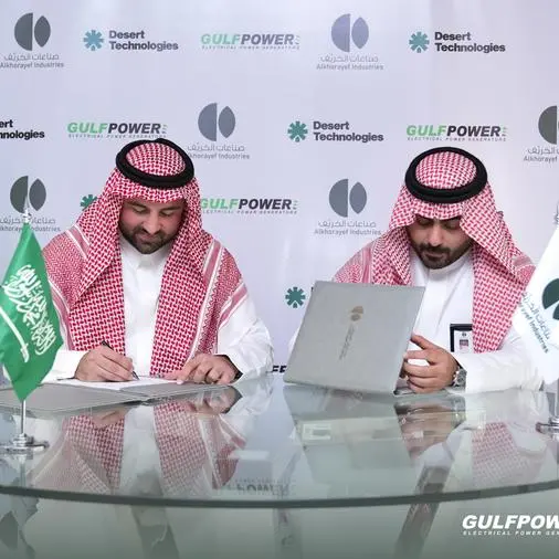 Desert Technologies and AlKhorayef Industries company sign a strategic agreement to enhance smart infrastructure in the Kingdom