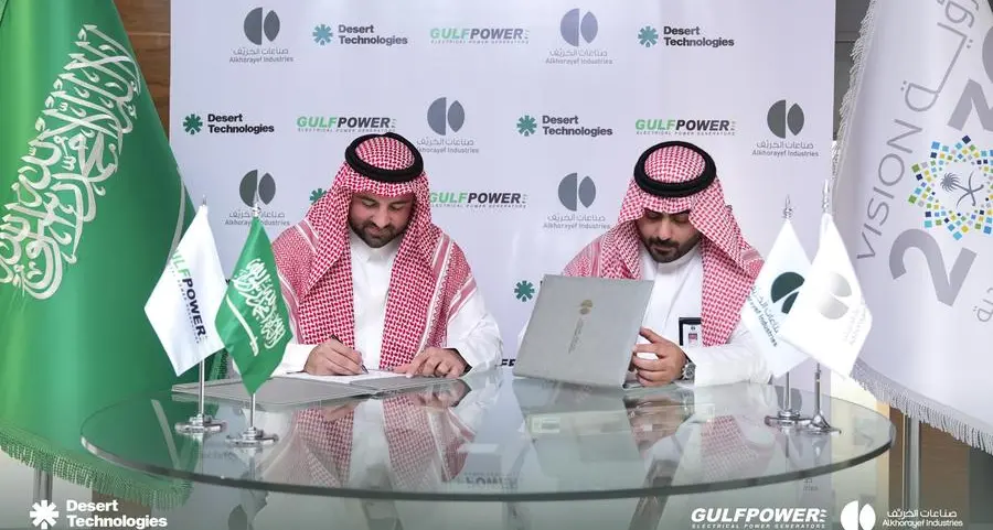 Desert Technologies and AlKhorayef Industries company sign a strategic agreement to enhance smart infrastructure in the Kingdom