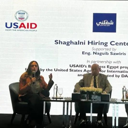 Shaghalni announces the launch of the first employment/recruitment center in Sohag Governorate