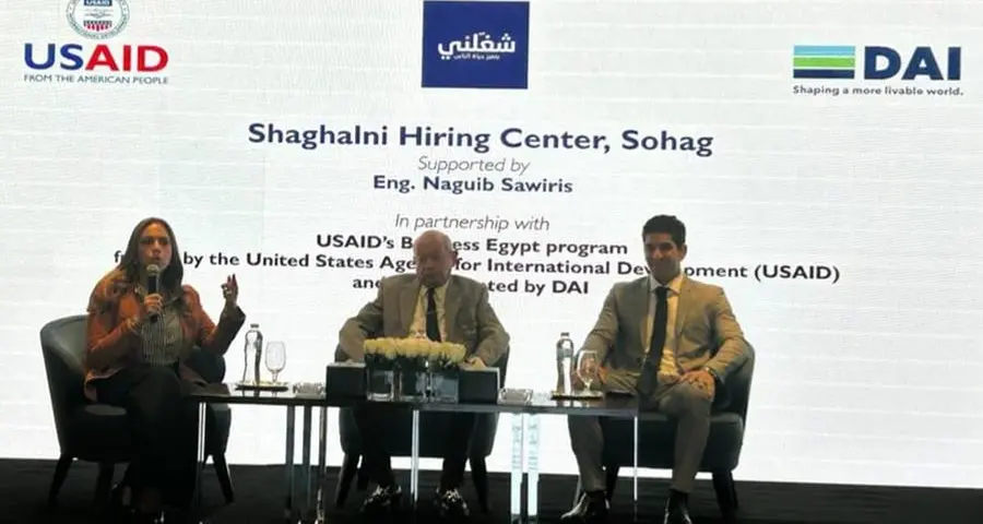 Shaghalni announces the launch of the first employment/recruitment center in Sohag Governorate