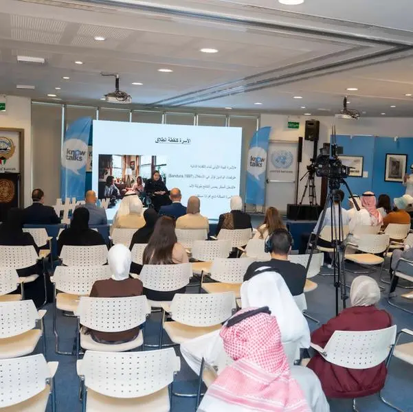 KnowTalks expands its knowledge mission with lineup of sessions at United Nations House in Kuwait