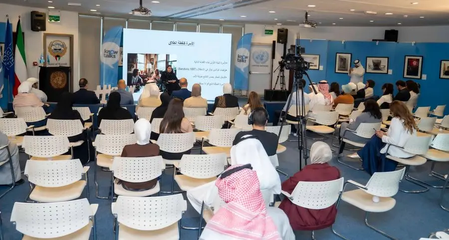 KnowTalks expands its knowledge mission with lineup of sessions at United Nations House in Kuwait