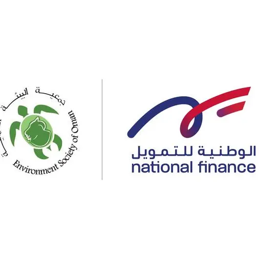 National Finance joins Environment Society of Oman to launch Green Campus initiative