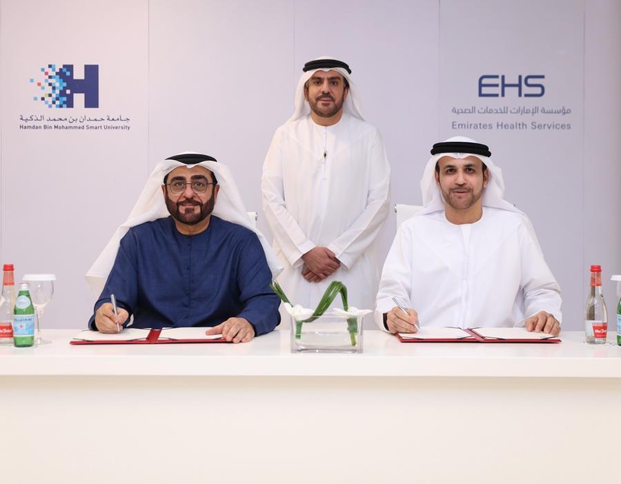 Emirates Health Services and Hamdan Bin Mohammed Smart University sign MoU to strengthen joint efforts