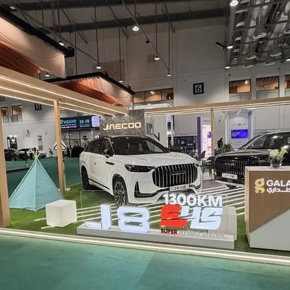OMODA&JAECOO shines at EFMS 2025, showcases future of sustainable mobility