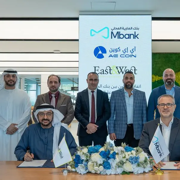 Mbank and East & West International Group lead the future of real estate payments with AE Coin