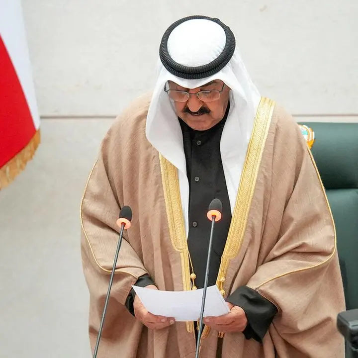 Sheikh Mishal Al-Ahmad takes oath as 17th Amir of Kuwait