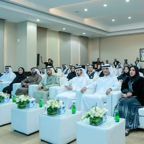 Mohammed bin Khalifa Al Maktoum attends the graduation of 18 leaders from DLD’s ‘Real Estate Leadership Programme’