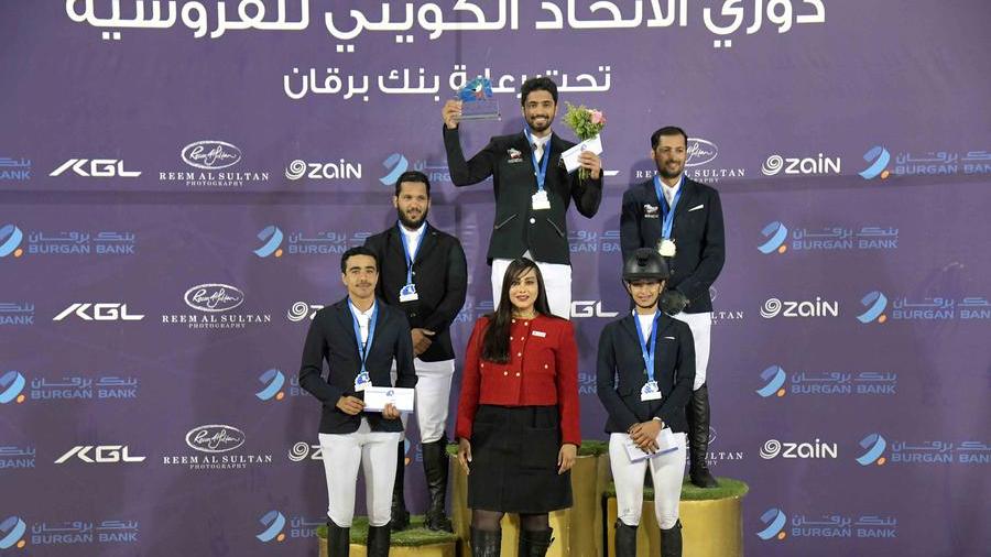 Burgan Bank sponsors the 6th round of the Kuwaiti Equestrian Federation League