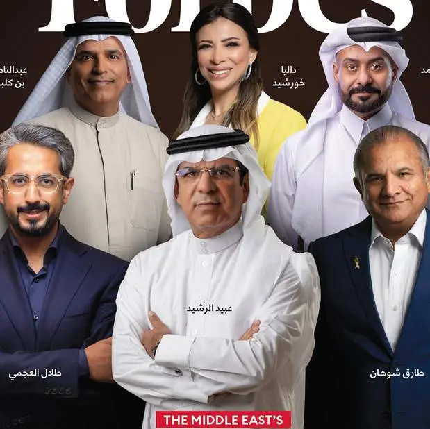 Forbes Middle East unveils the 2024 Global Meets Local list