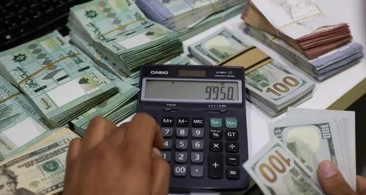 Investors snap up record $39bln emerging market sovereign bond splurge